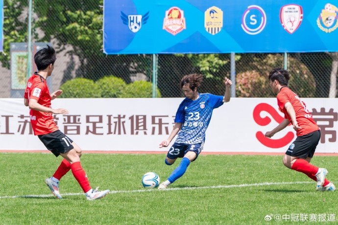 开云-中冠综述:合肥城市4-1南京龙胜、扬州三湾乐道点球取胜