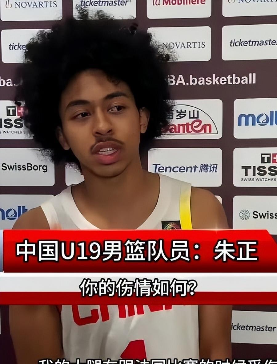 开云-父亲是福建人,母亲是牙买加人,他落户上海,或将成为男篮主力