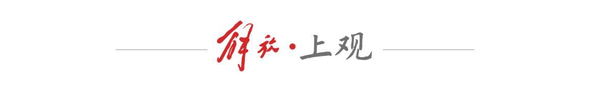 kaiyun-创造历史的中国U17男足,今夏征战上海明日之星冠军杯,对手是阿森纳、热刺